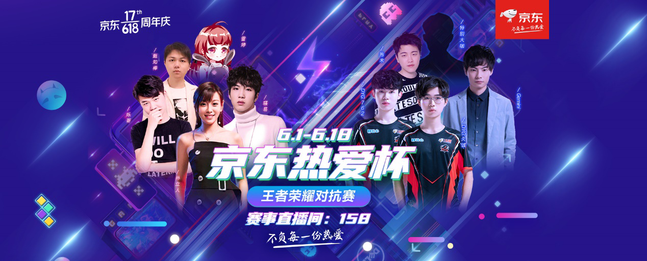 前往冠军之路！ Top Esports 官方关注了 Kanavi 、教练 Hongmi 和刘青松的微博
