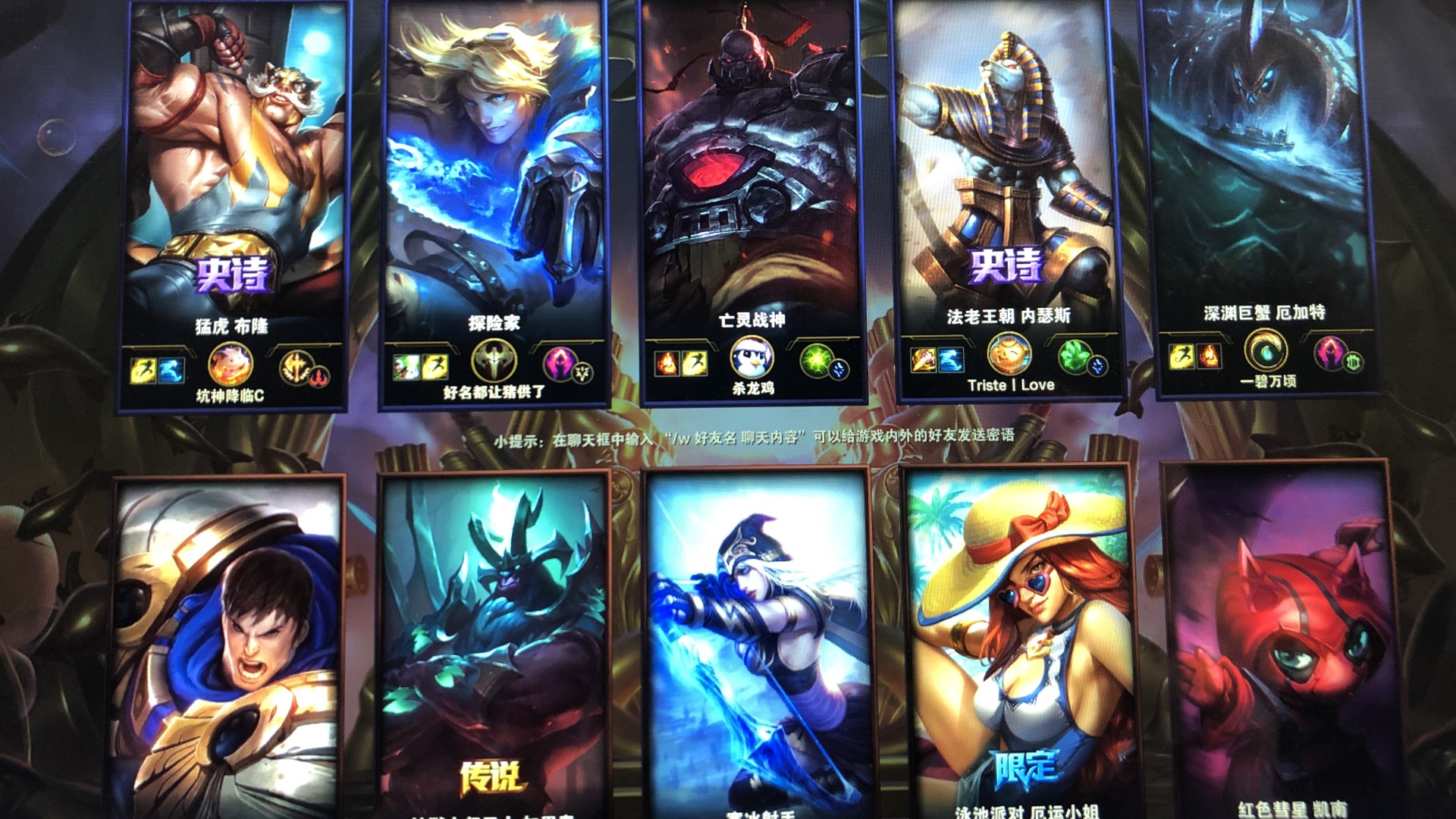 17岁的AD对阵 Ruler ，但惨遭击败！ Kiin Alola在底部支援， Generation Gaming 在巨大的劣势下反击获胜