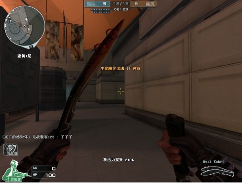 Anyone's Legend . Shanks 新年祝福：在农历新年的第三天，祝大家幸福安康