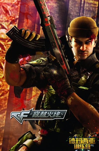 LPL世界赛资格赛预告：EDG8月6日登场，TES和WBG将于8月7日交手