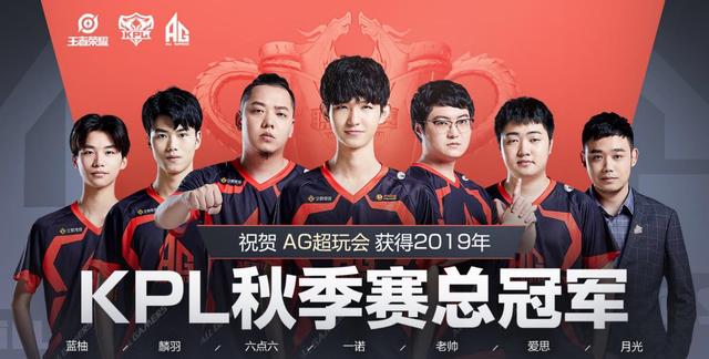 FURIA fe 将在 ESL Impact League 第七赛季季后赛中对阵 Imperial Valkyries