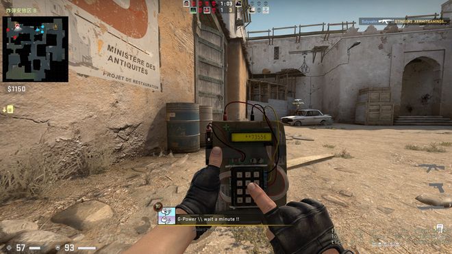 ESL 确认了 IEM 科隆 2025 的邀请