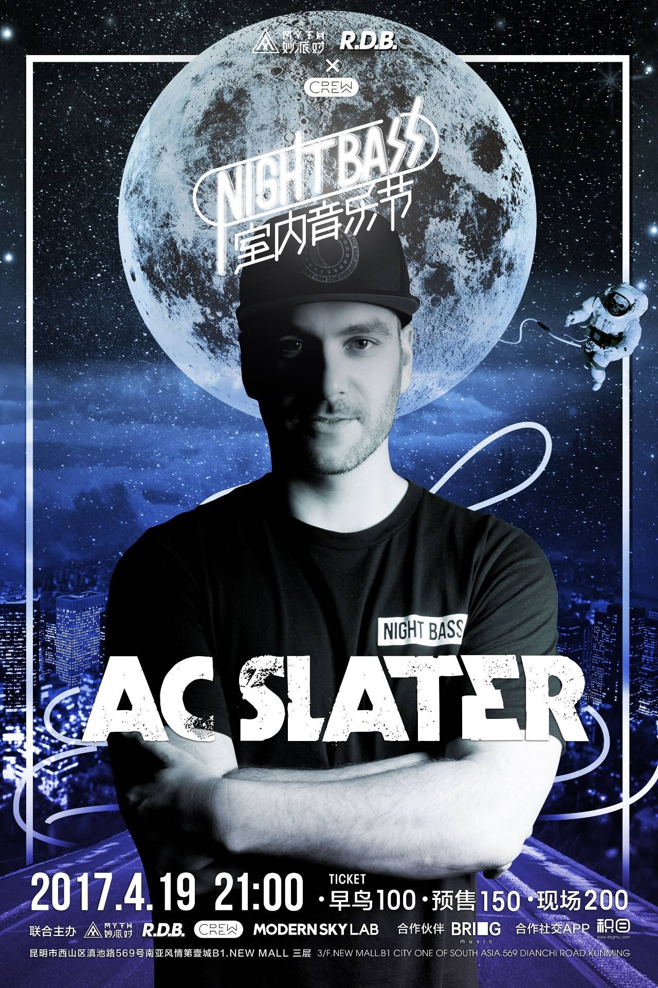 IEM 科隆 2024：毫无压力！小蜜蜂2-0击败黑豹